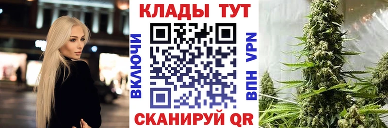 Купить наркотики сайты Каменка Каннабис  Амфетамин  ГАШ  мега ССЫЛКА  Меф мяу мяу  Галлюциногенные грибы 