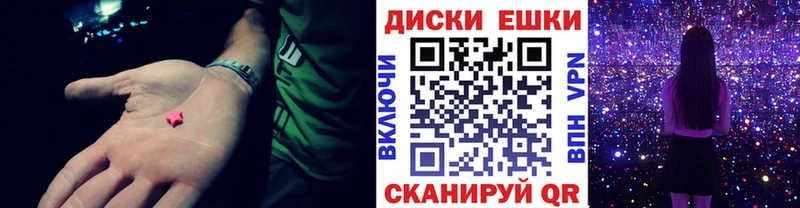 Ecstasy Дубай  хочу   Каменка 