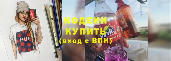 каннабис Верхний Тагил