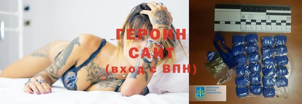 винт Верхнеуральск