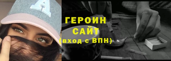 гидропоника Волоколамск
