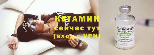 СК Верея