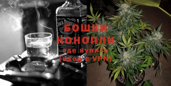 герыч Володарск