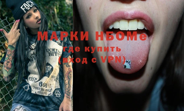 гидропоника Волоколамск
