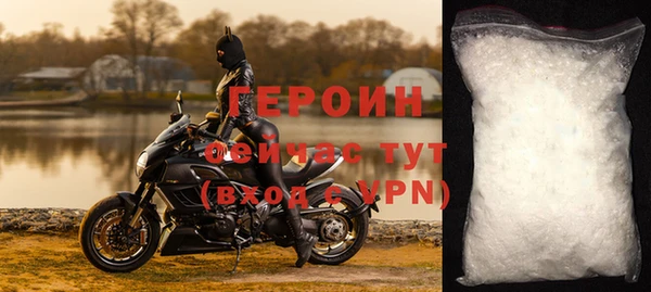 гидропоника Волоколамск