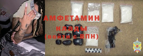 гидропоника Волоколамск