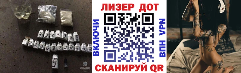 Лсд 25 экстази кислота  Каменка 