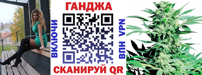 где можно купить   Каменка  Бошки марихуана VHQ 